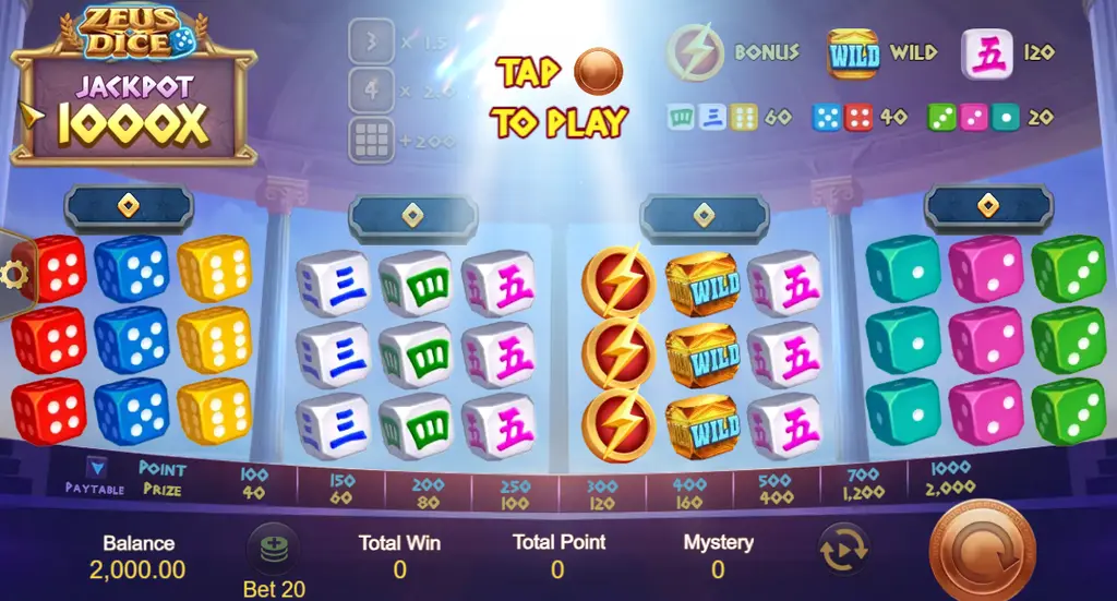 Zeus Dice
